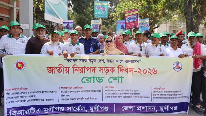 সাত মাসে ঢাকা-মাওয়া সড়কে ১১১ দুর্ঘটনা, নিহত ১৪