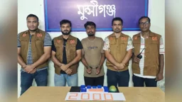 ২ হাজার ইয়াবাসহ যুবক আটক