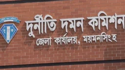 সাবেক পিআইও ও তার স্ত্রীর বিরুদ্ধে দুদকের দুই মামলা