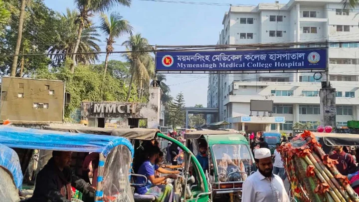 মমেকে অগ্নিকাণ্ড: তদন্ত প্রতিবেদন জমা দিল কমিটি