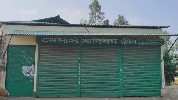 সার ডিলার নিয়োগে অনিয়মের অভিযোগ, তালিকায় এমপির ভাই-মামা