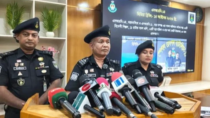 হারমোনিয়ামে লুকিয়ে অস্ত্র পাচার