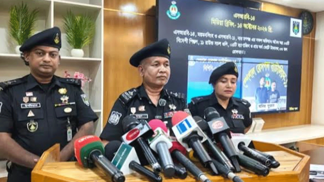 হারমোনিয়ামে লুকিয়ে অস্ত্র পাচার