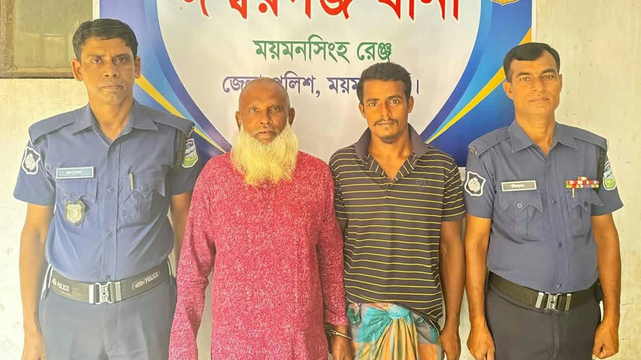 mymensingh arrest