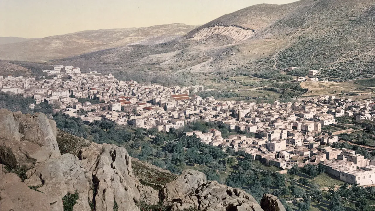 nablus