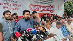 সরকার পাঁচ মাসে সম্পূর্ণরূপে ব্যর্থ হয়েছে: নাহিদ ইসলাম