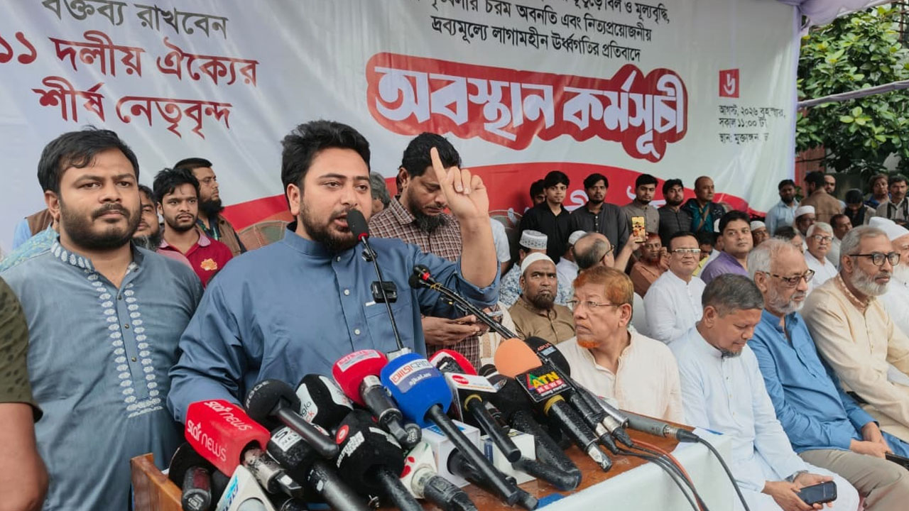 সরকার পাঁচ মাসে সম্পূর্ণরূপে ব্যর্থ হয়েছে: নাহিদ ইসলাম