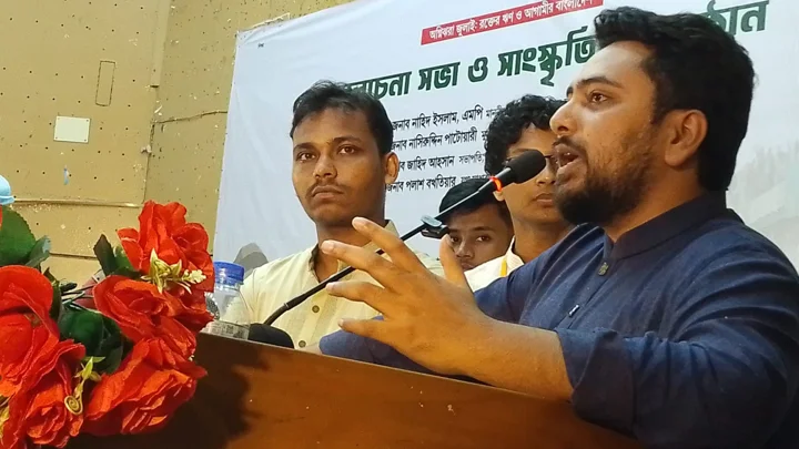 বিরোধী দল সমালোচনা করবে এটাই গণতন্ত্র: নাহিদ