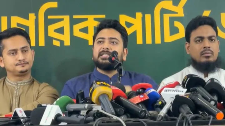 স্বরাষ্ট্রমন্ত্রীকে পদে রেখে দেশের আইনশৃঙ্খলা স্বাভাবিক হবে না: নাহিদ