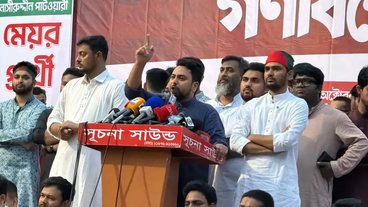 দুই মন্ত্রী পদত্যাগ না করলে কঠোর হুঁশিয়ারি নাহিদের