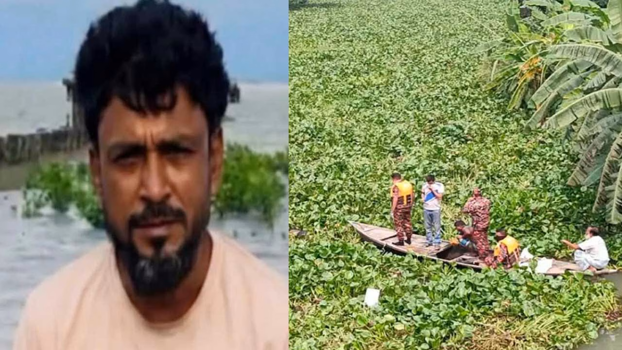 মেঘনায় ট্রলারডুবি: ৩ সন্তানের পর মিলল বাবার মরদেহ