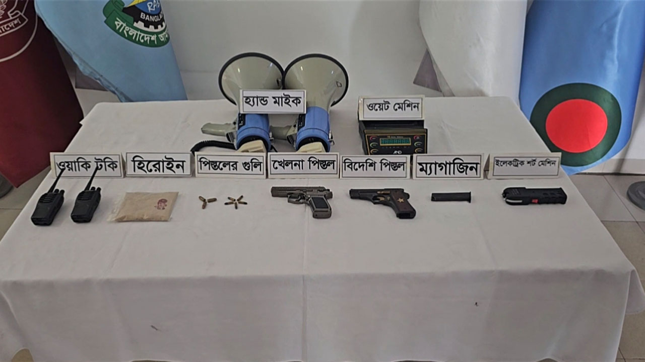 ডেমরায় বিদেশি পিস্তল ও ৮ রাউন্ড গুলিসহ গ্রেপ্তার ১