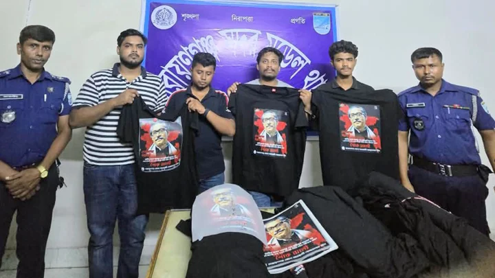 নিষিদ্ধ সংগঠনের প্রচারসামগ্রী তৈরির সময় গ্রেপ্তার ৪