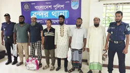 নারায়ণগঞ্জে নিষিদ্ধ সংগঠনের ছয় সদস্যসহ গ্রেপ্তার ১৩