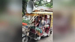 নাতির সঙ্গে টাকা লেনদেন না করতে দাদার মাইকিং
