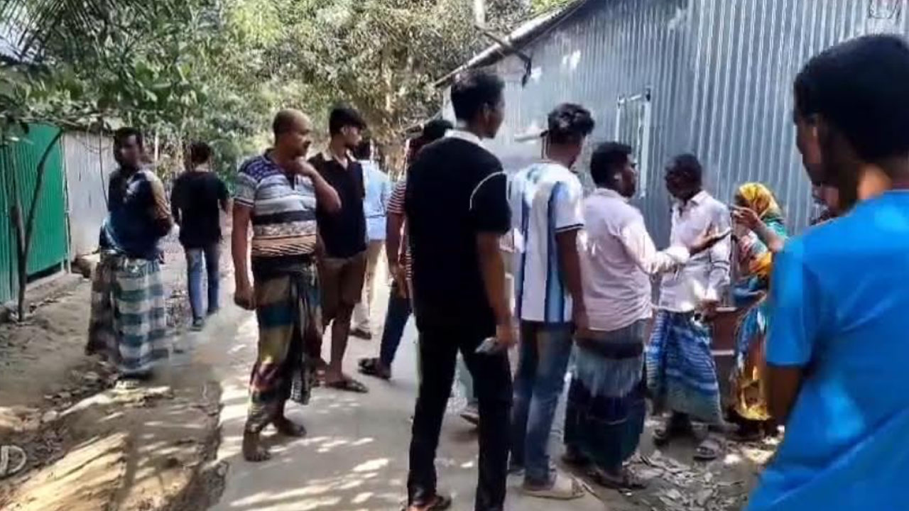 narsingdi