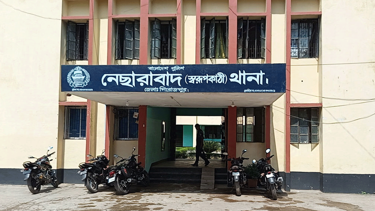 nasarabad thana