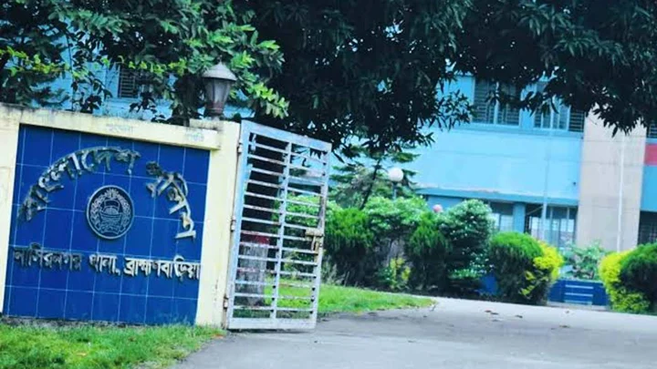 ১৩ বছরের কিশোরীকে অনৈতিক কাজে বাধ্য করার অভিযোগ