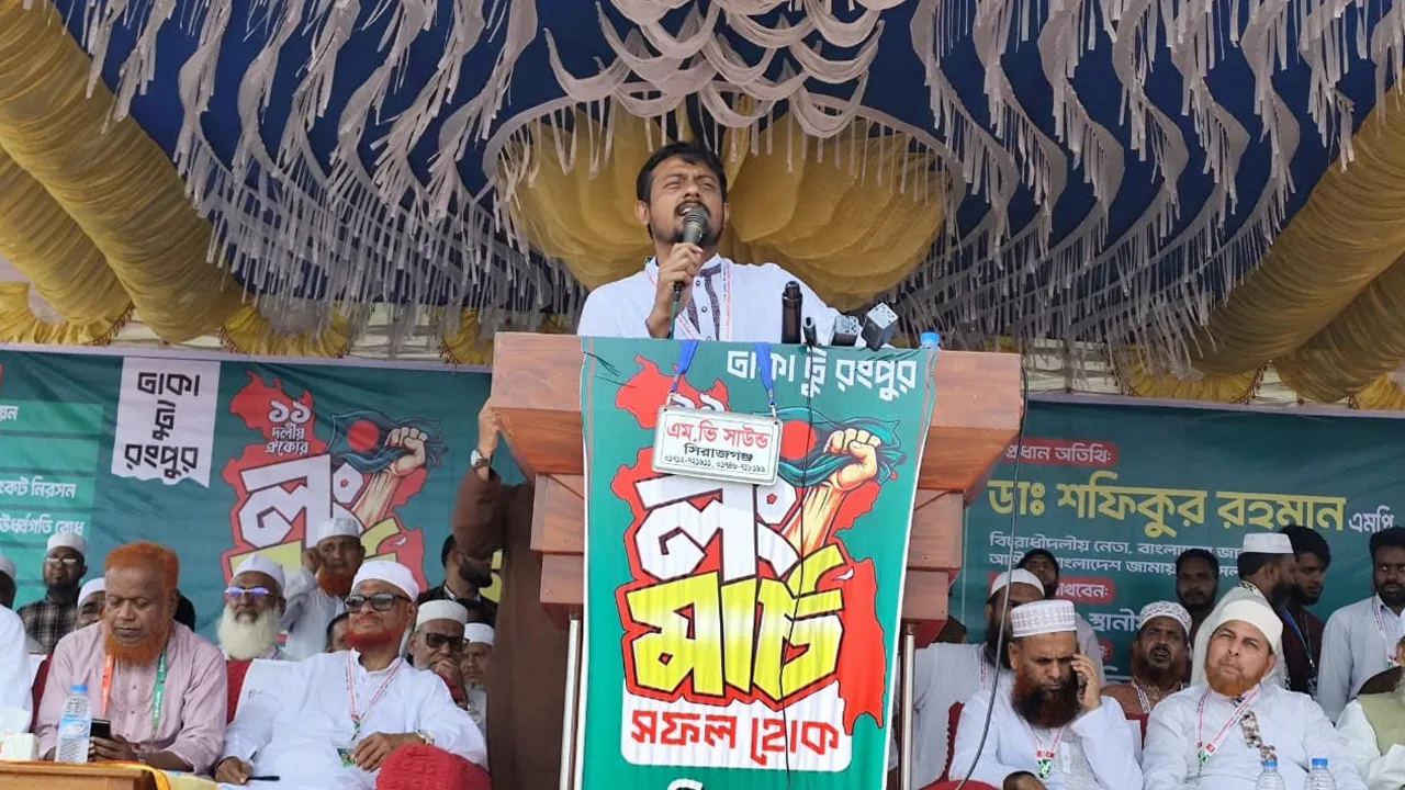nasiruddin-patwari