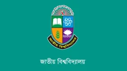 জাতীয় বিশ্ববিদ্যালয়ের অনার্স তৃতীয় বর্ষের পরীক্ষার সূচি প্রকাশ