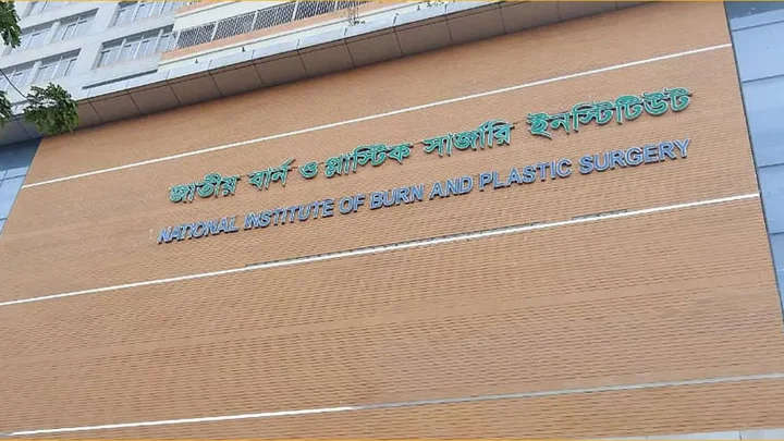 মাদ্রাসার ছাদে খেলার সময় দগ্ধ কিশোরীর মৃত্যু