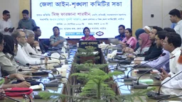 গ্যাস-বিদ্যুৎ-তেল সমস্যায় স্থায়ী সমাধানের চেষ্টা চলছে: সমাজকল্যাণ প্রতিমন্ত্রী