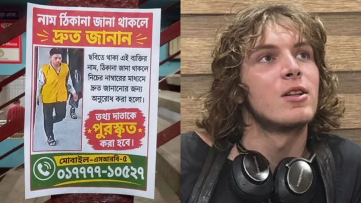 জার্মান পর্যটকের ব্যাগ নিয়ে পালানো যুবককে ধরিয়ে দিলে পুরস্কার