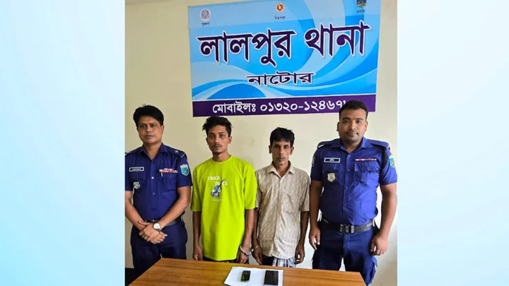 ফেসবুকে পরিচয়, মুঠোফোনে বিয়ে–পরে জানলেন ‘স্ত্রী’ এক তরুণ