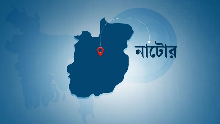 নাটোরে নিজ চেম্বারে ঢুকে হোমিও চিকিৎসককে কুপিয়ে হত্যা