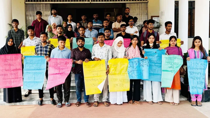 নজরুল বিশ্ববিদ্যালয়ে শিক্ষার্থীদের আন্দোলন অব্যাহত, অনশনের হুঁশিয়ারি