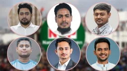 এনসিপির নতুন নেতৃত্বে কারা, দু-এক দিনের মধ্যেই ঘোষণা