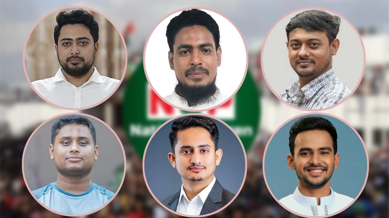 ncp