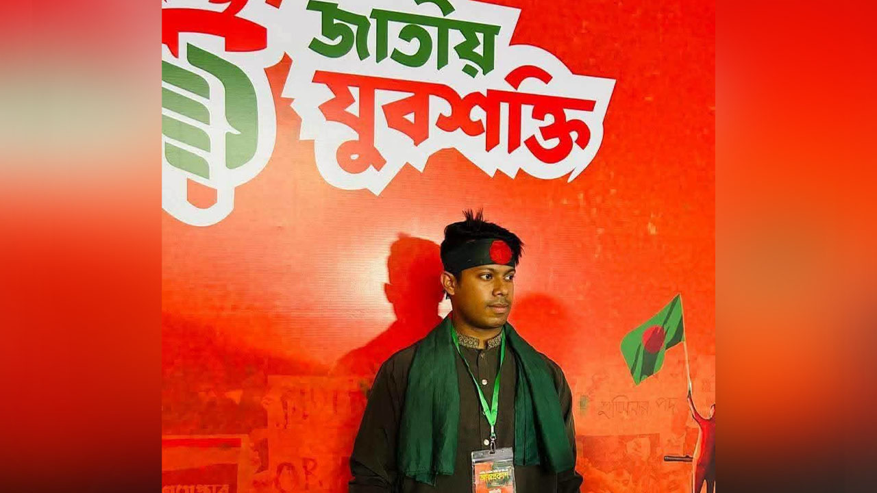 ধর্ষণের অভিযোগে গ্রেপ্তার নেতাকে বহিষ্কার করল এনসিপি