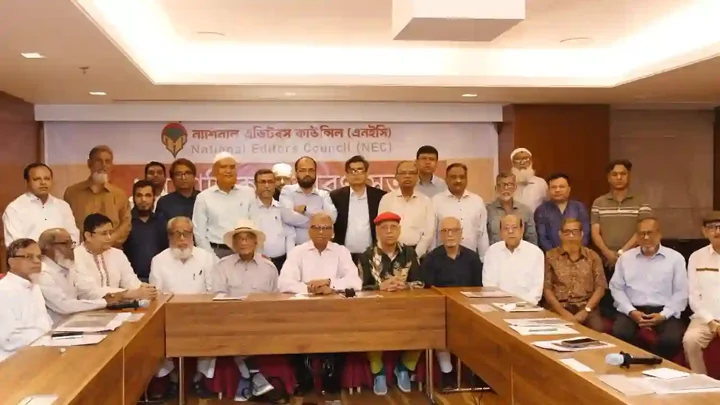 ন্যাশনাল এডিটরস কাউন্সিলের সভাপতি শফিক রেহমান, সম্পাদক মাহমুদুর রহমান