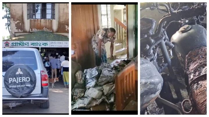নেত্রকোনায় গ্রামীণ ব্যাংকে আগুন, পেট্রোলের বোতল উদ্ধার