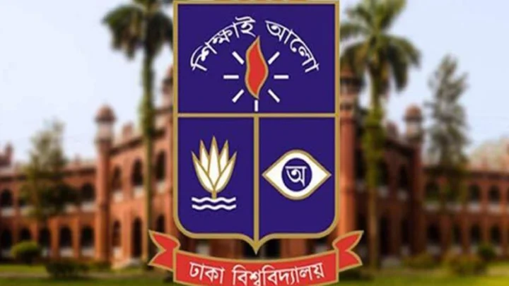 অধ্যাপক নিয়োগ দেবে ঢাকা বিশ্ববিদ্যালয়