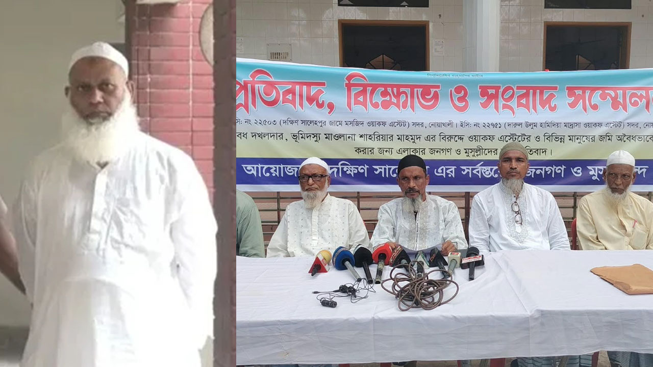 শাহরিয়ারের দখলে ওয়াকফ সম্পত্তি, অভিযোগ এলাকাবাসীর