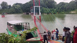 রাঙামাটির ঝুলন্ত সেতু ডুবে পর্যটনে ধস