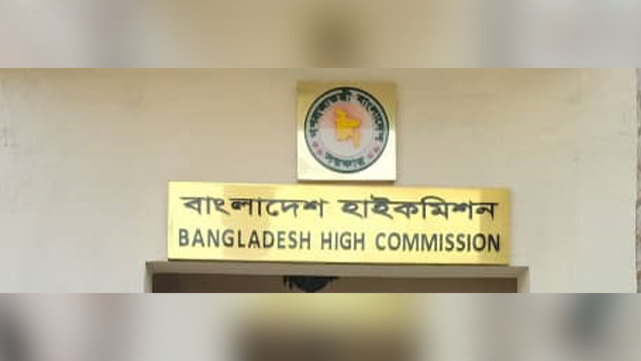 ওষুধ শিল্পে সহযোগিতা জোরদারে বাংলাদেশ-নাইজেরিয়ার মধ্যে আলোচনা