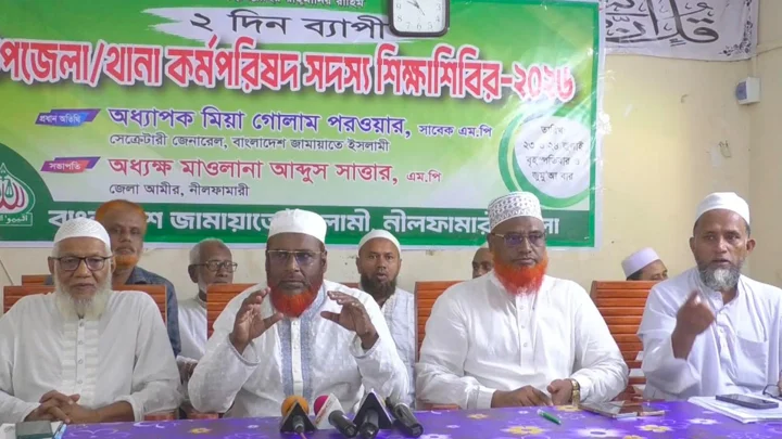 বিএনপি দেশকে সংঘাতের দিকে ঠেলে দিচ্ছে: গোলাম পরওয়ার