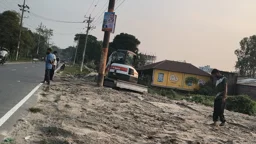 প্রধানমন্ত্রীর সফরের আগে বালু দিয়ে ঢাকা হলো ময়লার ভাগাড়
