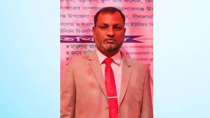 ২০২৫ সালের প্রশ্নপত্রে এইচএসসি পরীক্ষা: এবার অধ্যক্ষকে দায়িত্ব থেকে অব্যাহতি