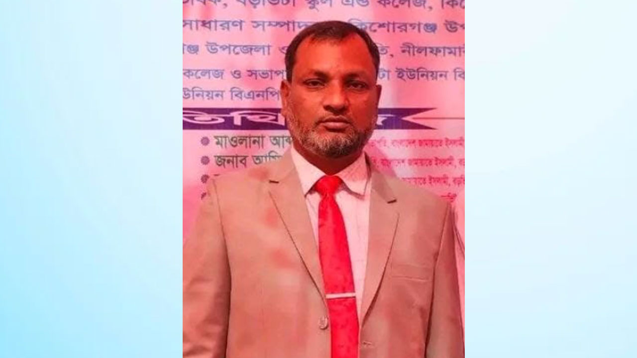 ২০২৫ সালের প্রশ্নপত্রে এইচএসসি পরীক্ষা: এবার অধ্যক্ষকে দায়িত্ব থেকে অব্যাহতি