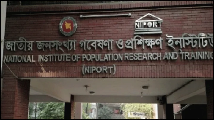 ৮৫ পদে নিয়োগ দেবে নিপোর্ট