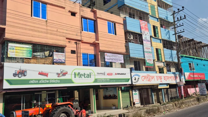 ৫ শিক্ষার্থীর সবাই ফেল, খুঁজে পাওয়া গেল না কলেজও