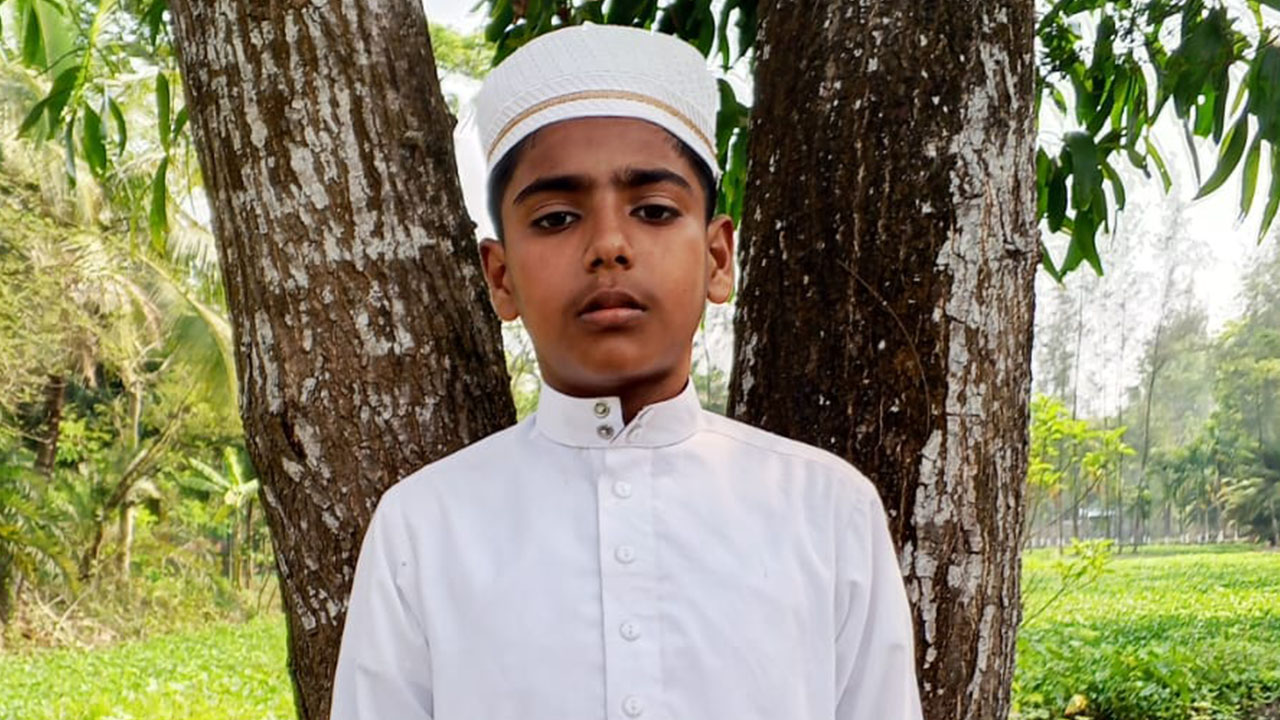 noakhali