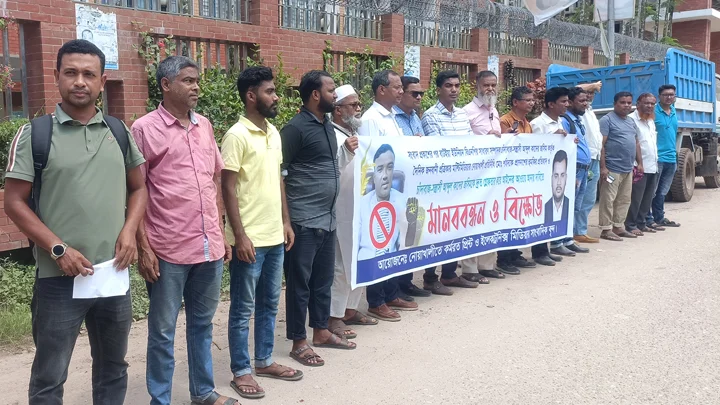 ‘হাত-পা ভেঙে পঙ্গু করে দেব’—সাংবাদিককে বিএনপির নেতার হুমকি