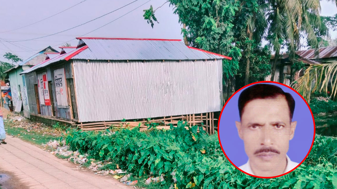 noakhali
