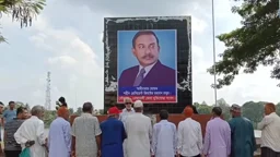 একই চত্বরের তিনবার নাম বদল, এবার ‘শহীদ জিয়া চত্বর’