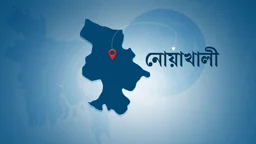 নোয়াখালীতে অটোরিকশা চালককে তুলে নিয়ে গুলি